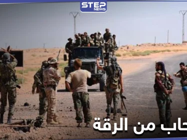 خاص|| انسحاب مفاجئ من 4 نقاط عسكرية لميليشيا إيرانية من الرقة إلى دير الزور
