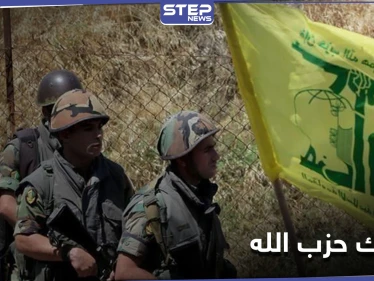 خطة إسرائيلية لتفكيك "حزب الله" اللبناني بالتعاون مع دول عربية وغربية