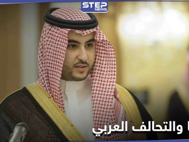 عقب قرار وقف واشنطن دعمها للتحالف العربي.. الإمارات تعلق ونائب وزير الدفاع السعودي يغرد