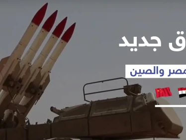 اتفاق صيني مصري جديد بعد مباحثات حول "سد النهضة"