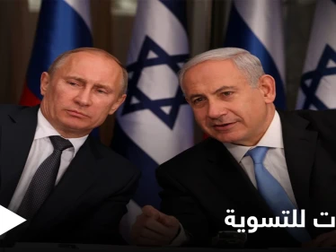 الملف السوري أولاً.. مباحثات بين بوتين ونتنياهو حول سوريا وأوكرانيا