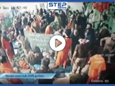 "قسد" تفقد السيطرة.. هروب سجناء من مقاتلي "داعش" والسيطرة على أجزاء من سجن "غويران" (فيديو)