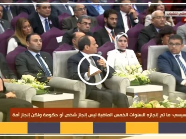 السيسي يُحذر المصريين من ملاقاة مصير السوريين، ويقول لهم "ابنكم شريف ومُخلص" (فيديو)
