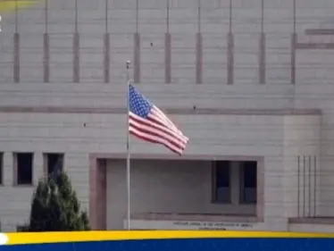 أمريكا تحذر رعاياها في سوريا.. ماذا تنوي إيران فعله؟ - وكالة ستيب نيوز