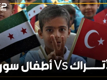 انتحار طفل سوري وضرب وطعن آخرين في تركيا.. والأتراك يثبتوا للعالم أنها ليست بدافع العنصرية