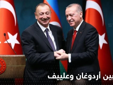 بالفيديو|| تحدي رفع أثقال بين أردوغان ورئيس أذربيجان.. من انتصر؟!
