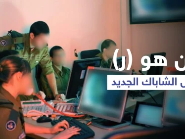 غزة في أولوياته.. معلومات تُنشر لأول مرة عن رئيس الشاباك الإسرائيلي الجديد