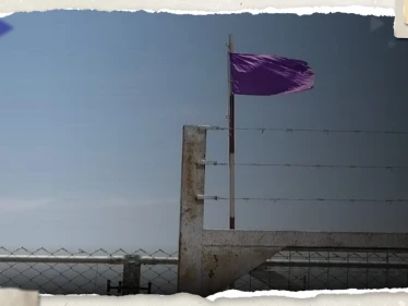 رفعت الراية البنفسجية.. شركات النفط في العراق تحذر من "خطر كبير"