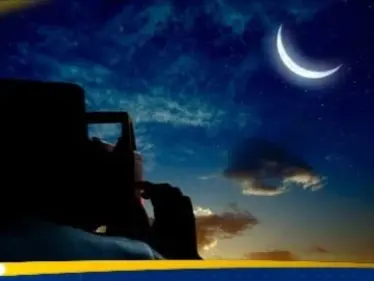 5 دول تعلن يوم السبت أول أيام عيد الفطر - وكالة ستيب نيوز