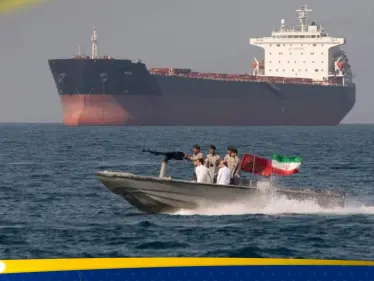 الجيش الإيراني يعترف بـ