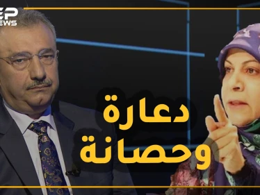 هكذا سقطت الحصانة عن النائب العراقي فائق الشيخ علي!!