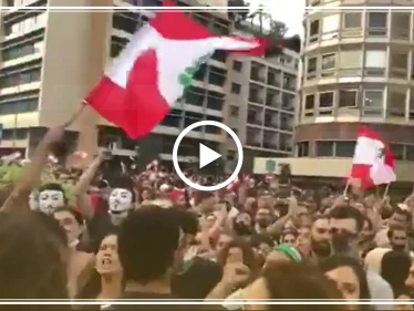 بالفيديو|| شاهد ردة فعل الشارع اللبناني بعد خطاب "نصر الله" تعقيبًا على مظاهرات بيروت