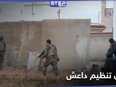 روسيا تعلن عن عثورها على مخبأ تنظيم داعش السري ومخازن الأسلحة بريف حمص
