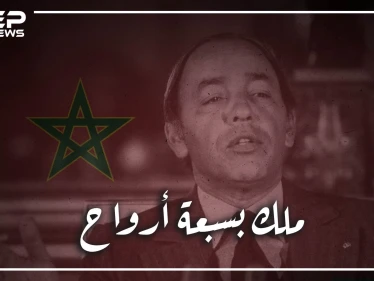 هل كان بسبعة أرواح أم ملك مبروك! الحسن الثاني ملك المغرب كيف نجا من 20 انقلاب أحدهم أسقطت فيه طائرته؟