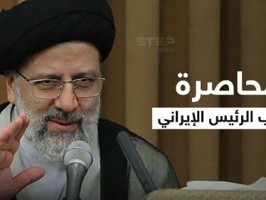 بالفيديو|| غاضبون يحاصرون موكب الرئيس الإيراني بسبب مشروع جنوب البلاد وحرّاسه يبعدونهم بالقوة