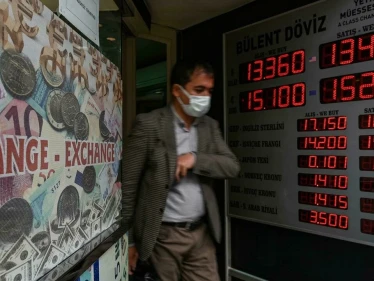التضخم في تركيا يصل إلى مستويات قياسية لم تشهد منذ 20 عاماً