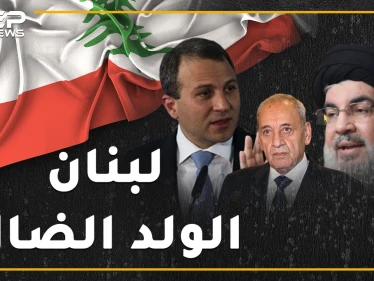 مصر "قذرة" والسودان "فحمة" وليبيا والسعودية "خطافتان" وموريتانيا "جرذان"..عنجهية نظام لبنان سلاح إيران لإغضاب العرب!