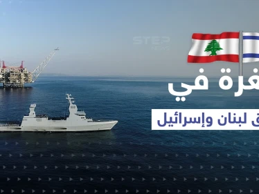 اتفاق لبنان وإسرائيل.. ثغرة واحدة قد يستغلها حزب الله لنسفه