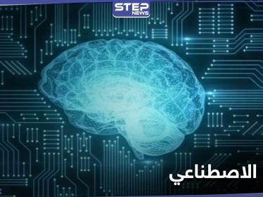 إيلون ماسك يعلن عن إجراء تجارب بشرية لزراعة شرائح إلكترونية في الدماغ.. ويوضح أهدافها