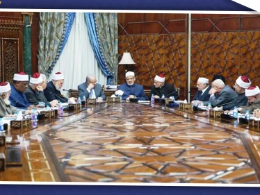 هيئة كبار العلماء في الأزهر الشريف تطالب العالم بوقف التدخل الأجنبي بليبيا