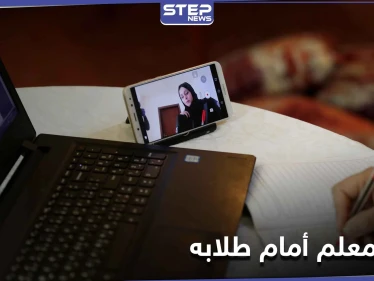 شاهد|| وفاة معلم مصري أمام طلابه خلال الحصة التعليمية.. وزميله يكشف التفاصيل