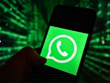 واتساب يختبر ميزة جديدة.. مجموعة فلاتر تساعدنا على هذا الأمر