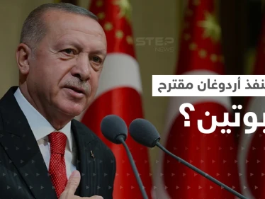 أردوغان يقوم بخطوة "تاريخية" تجاه العلويين وأنباء عن اتصال يجمعه مع الأسد قريباً