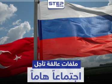 توترات بين تركيا وروسيا بخصوص سوريا وليبيا.. فما علاقة إدلب
