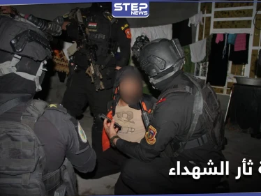 20 مليون دولار من واشنطن لتأمين المنطقة الدولية ببغداد.. وعملية "ثأر الشهداء" مستمرة