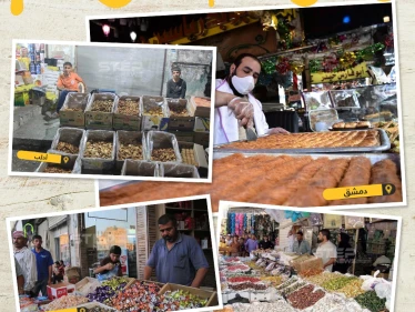 أجواء الأسواق والتحضير لعيد الفطر في سوريا