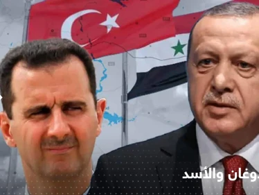 وكالة إيرانية تكشف موعد ومكان لقاء أردوغان والأسد برعاية بوتين