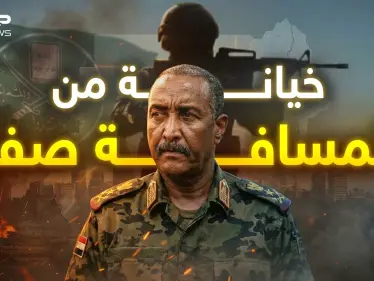 البرهان أمام خيار شمشون.. كواليس مخططات سرية للإطاحة به وتغيير خارطة الحرب! - وكالة ستيب نيوز