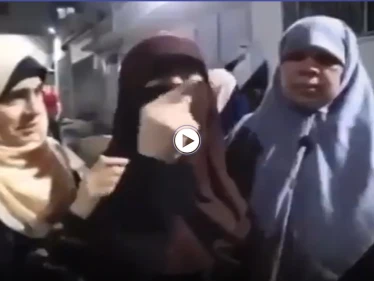 هاشتاغ الفوسفور الأبيض محرم دوليا يتصدر... ومشاهد مروعة من مجزرة غزة وأشخاص شوهت معالمهم (صور وفيديو)