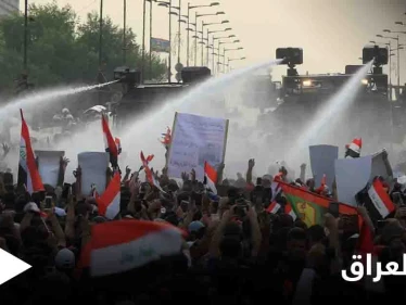 قتلى وجرحى.. العراق يثور مجدداً وهاشتاغ "مليونية تشرينية" يتصدر وسائل التواصل