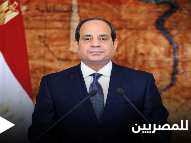 السيسي يوجّه رسالة للمصريين بشأن حقوق مصر المائية وسد النهضة