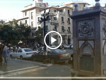 عدسة "ستيب" تتجول في ساحة الحجاز وحي الحلبوني بالعاصمة دمشق