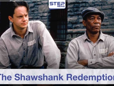 فيلم الخلاص من شاوشانك "The Shawshank Redemption" لمحبي الدراما