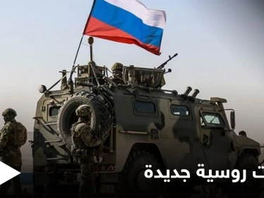 القوات الروسية ترعب أهالي القامشلي بتحركات تجريها للمرة الأولى