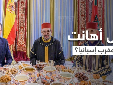 خطأ خلال لقاء الملك المغربي برئيس الوزراء الإسباني تثير الجدل وتشعل الرأي العام بإسبانيا