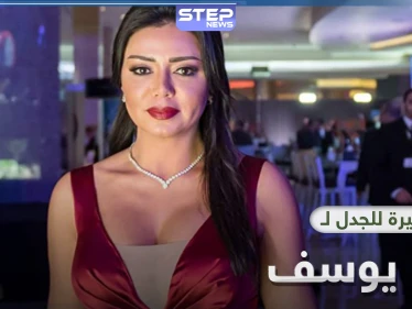 بالصور|| رانيا يوسف تثير جدل مواقع التواصل الاجتماعي.. بجلسة تصوير من حمام سباحة