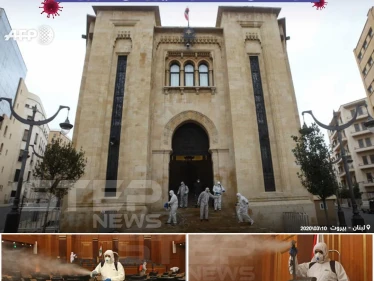 تعقيم مجلس النواب اللبناني ... خوفاً من انتشار فايروس "كورونا"