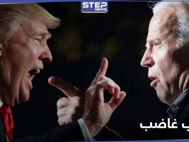 ترامب يرفض إعلان فوز بايدن بالمعركة الانتخابية.. وهذا ما سيفعله