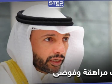 "على بالك الحكم لعبة يا مرزوق" مقال صباح المحمد يتصدّر مواقع التواصل.. ماذا قال فيه