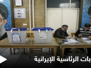 سباق الانتخابات الرئاسة الإيرانية يشهد انسحاباتٍ جديدة.. والوكالة الذرية تربط إحياء الاتفاق النووي بتشكيل الحكومة