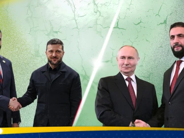 من كييف إلى موسكو... دمشق تمشي على حبل مشدود بين "لعبة المصالح" و"فخ الاستقطاب" - وكالة ستيب نيوز