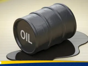 النفط يتجاوز 100 دولار مع تصاعد التوتر في مضيق هرمز - وكالة ستيب نيوز