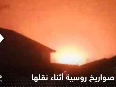 شاهد|| انفجار صواريخ روسية أثناء نقلها.. وأوكرانيا تحتفي باشتعالها