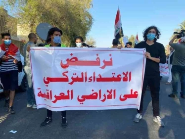 مظاهرات احتجاجية في بغداد قرب السفارة التركية احتجاجاً على عمليات تركيا العسكرية شمال العراق