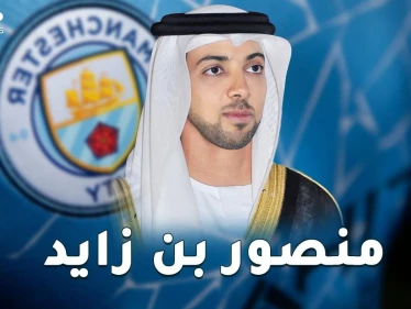 مليارات منصور بن زايد حولت "السيتزن" لنادي العرب.. مانشستر سيتي و9 أندية أخرى بأرقام فلكية لا تصدق!