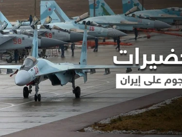 رئيس الأركان الإسرائيلي يصدر أوامر عسكرية بتسريع التحضيرات لشن هجوم ضدّ إيران